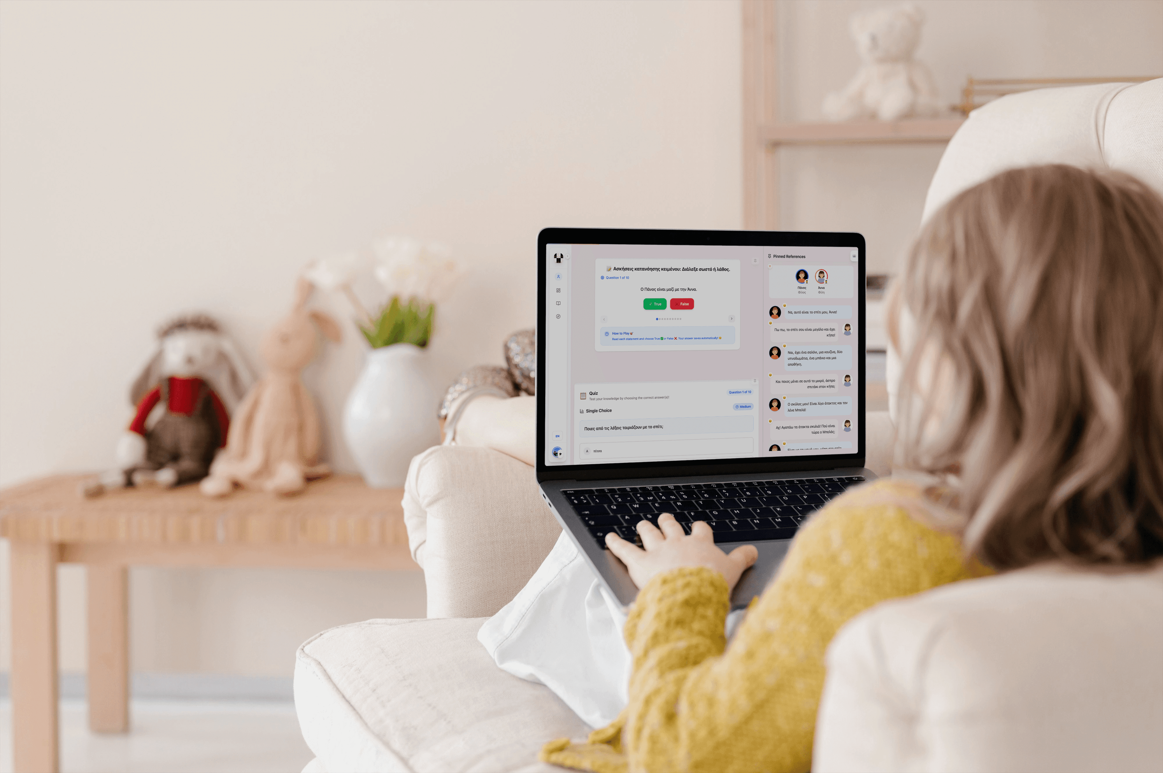 Class Management & Resources