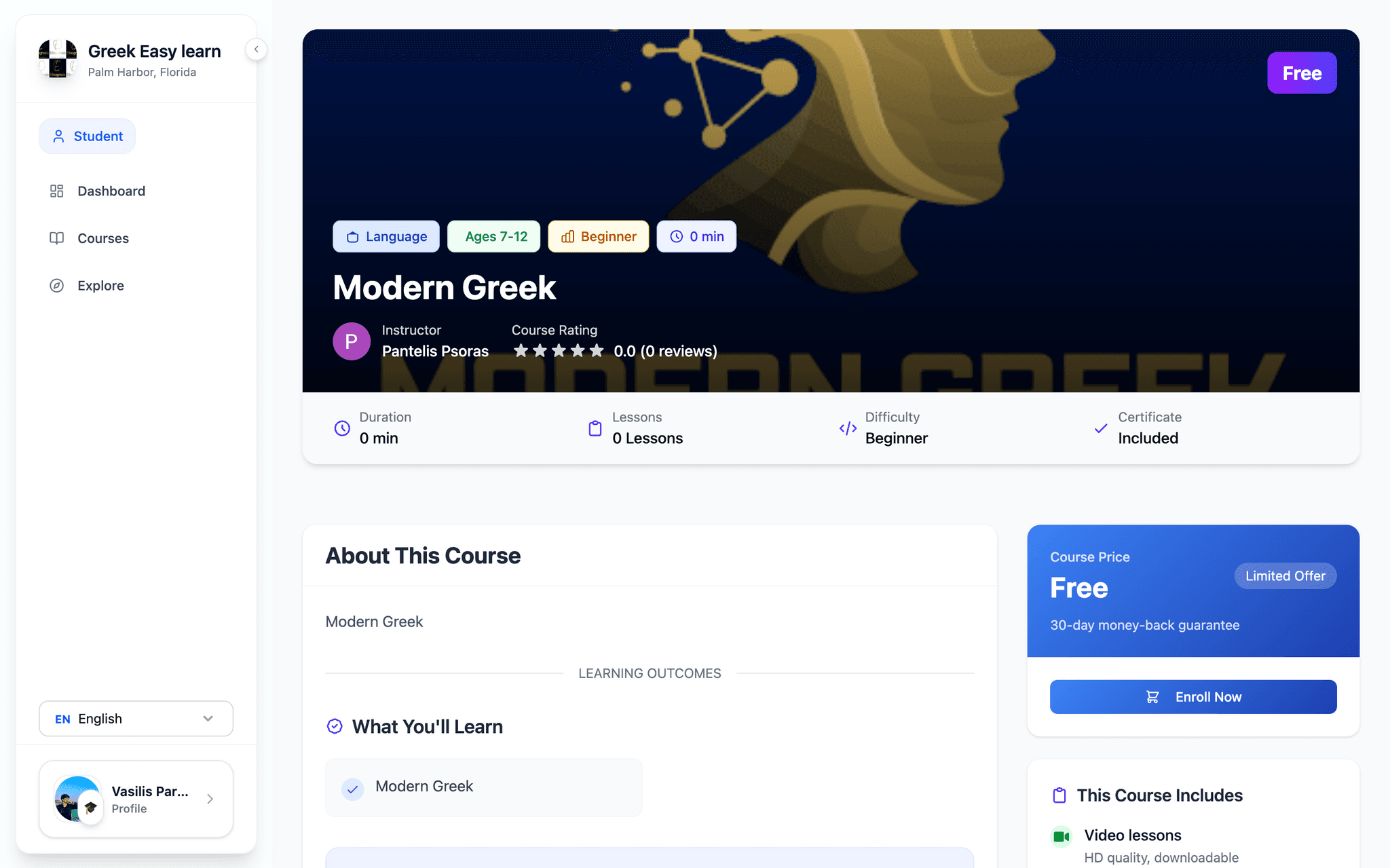 For Students - Interactive Learning & Progress Tracking