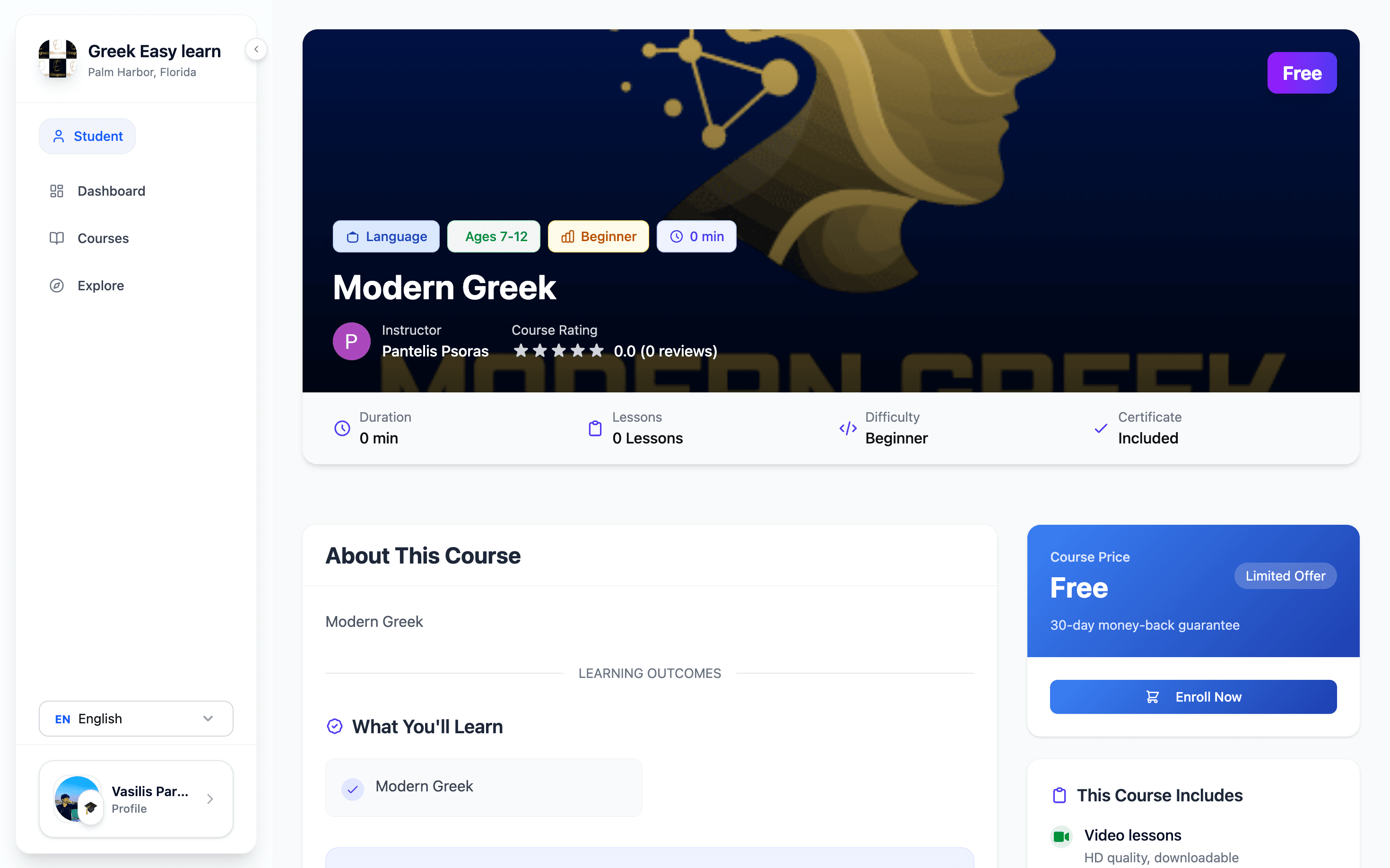 Teacher Dashboard & Course Management