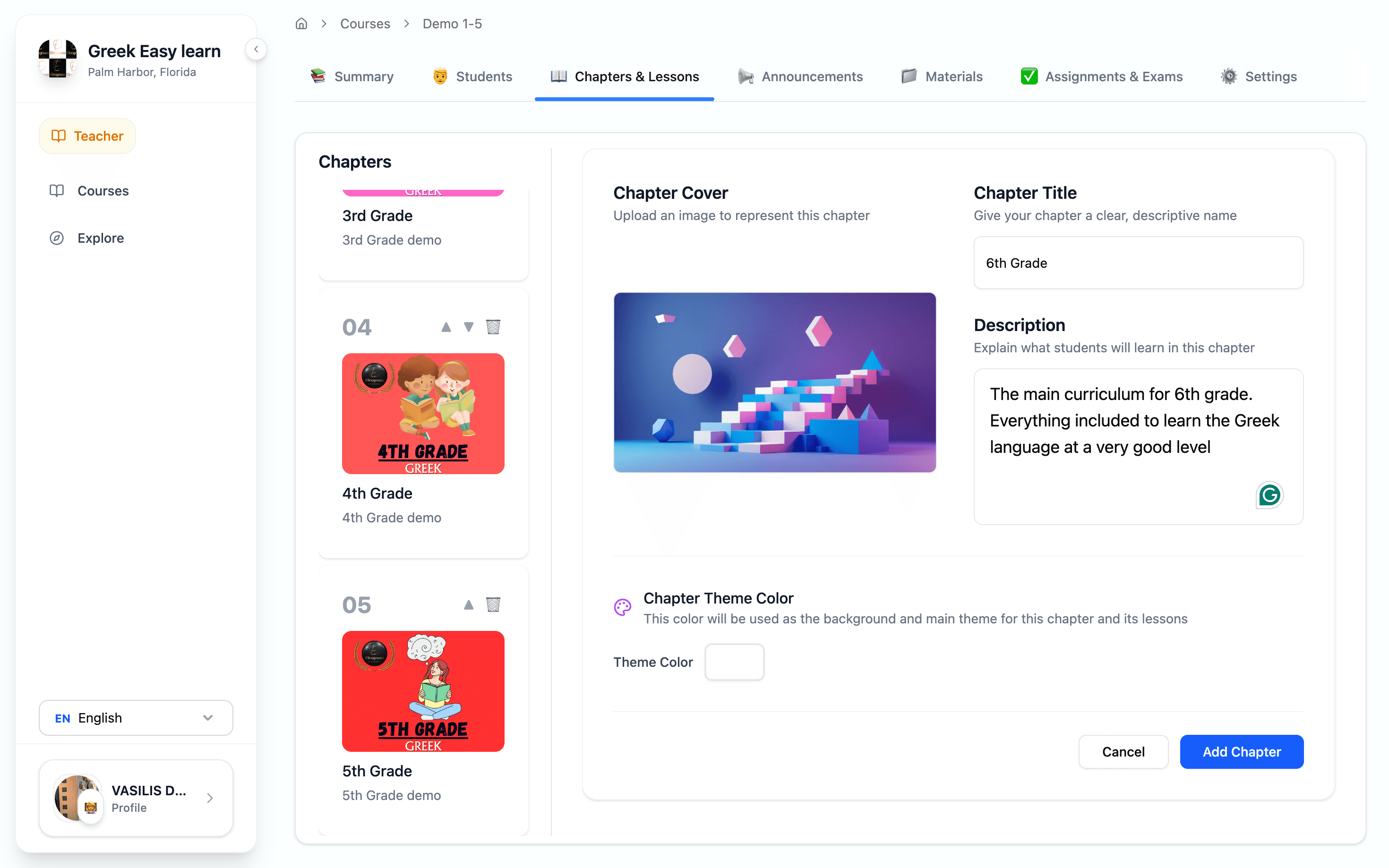 Interactive Teaching Tools