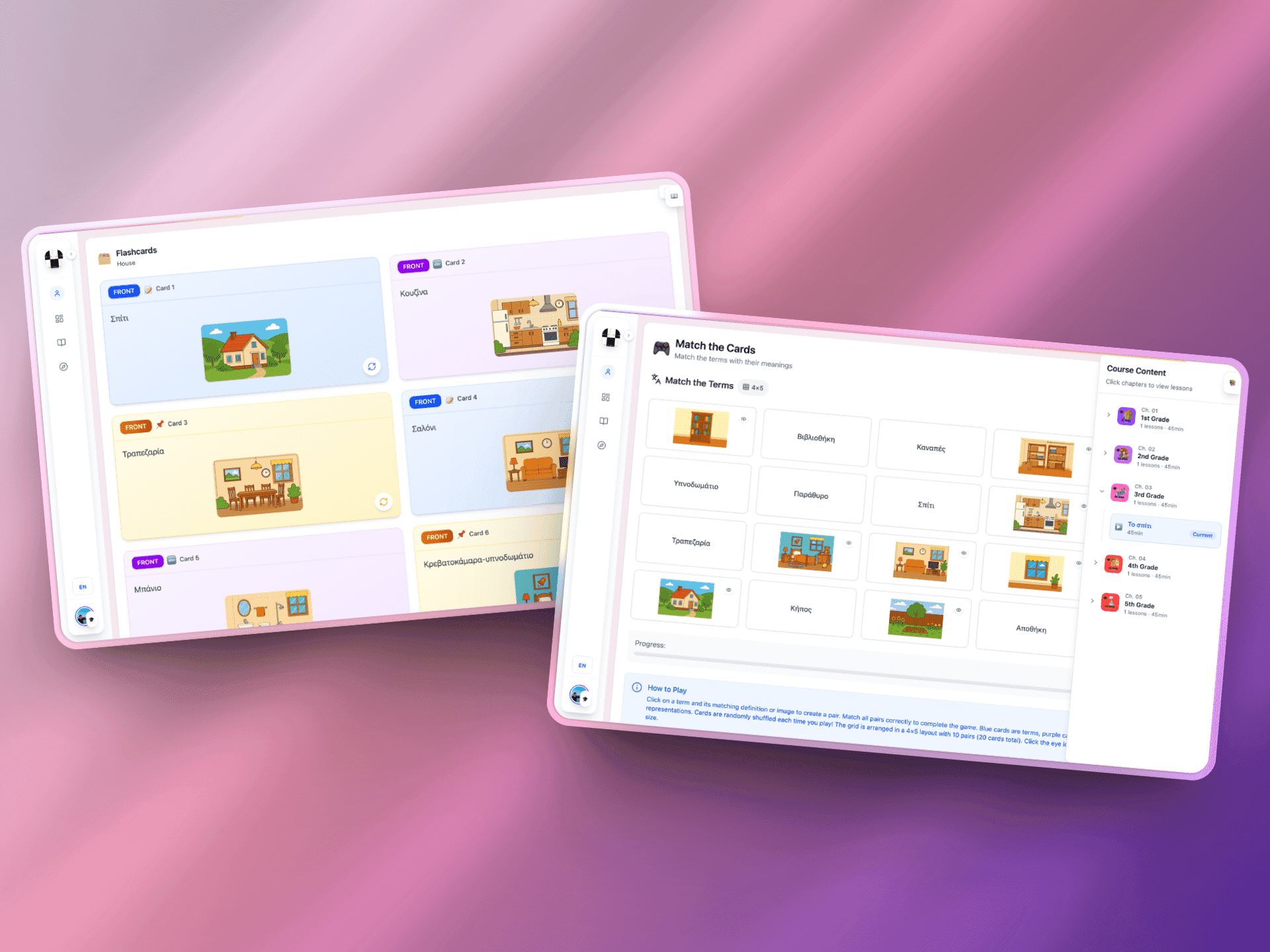 Study Tools & Resources